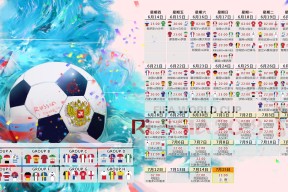abg欧博官网-规则突变引领战局！Uzi关键节点临场献策，法国队携手传奇AD强势取胜